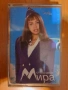 Мира-Стюардеса, снимка 1