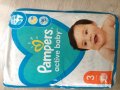 Пелени Pampers Active Baby Mega Box, снимка 1 - Пелени, памперси - 42916046
