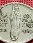 ЮБИЛЕЙНА МОНЕТА 2 лева 1966г. КЛИМЕНТ ОХРИДСКИ ЗА КОЛЕКЦИОНЕРИ 27129, снимка 6