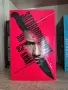 Книги художествена литература , снимка 11