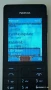 Nokia 515 Black edition , снимка 10