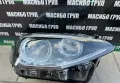 Фар десен фарове Led за Бмв Ф20 Ф21 Bmw 1 F20 F21, снимка 2