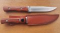 Класически ловен нож -25,5 см