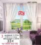 Пердета  със сини цветя-къси, снимка 4