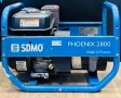 Генератор SDMO PHOENIX 2800, снимка 1