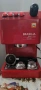 Кафемашина Бразилия , снимка 2