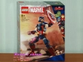 Прод LEGO Super Heroes 76226 76231 76232 76240 76243 76244 76245 76247 76253 76254 76255 76257 76258, снимка 13