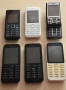 Nokia 106.1, 206.1, 222(3 бр.) и 6280 - за ремонт или части, снимка 1