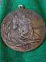 КОННИ СПОРТОВЕ ФРЕНСКИ МЕДАЛ 1983г. ОЛИМПИАДА ПАРИЖ 1924г. 5148, снимка 12