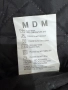 Мото/моторджийски елек MDM.Размер XL, снимка 8