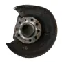 Заден ляв шенкел Opel Astra H (A04) 2004-2010 ID: 164215, снимка 1