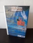 VHS видеокасети с анимацията Starchaser - Легендата за Орин (1985 г.) - много рядка находка, снимка 5