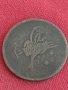 Рядка монета  40 пари (1839-1861) Абдул Меджит за колекция 22674, снимка 8