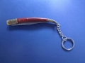 Красив Стар Ключодържател Сгъваем Нож , снимка 8
