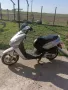 Скутер , снимка 1