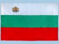 Българско знаме с герб 70х120см
