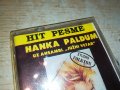 HANKA PALDUM-КАСЕТА 1305221249, снимка 4