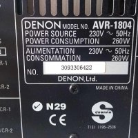 Ресивър Denon AVR-1804, снимка 9 - Ресийвъри, усилватели, смесителни пултове - 42044978