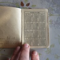 Немски джобен календар 3 Райх 1944 с детелина , снимка 4 - Колекции - 32078625