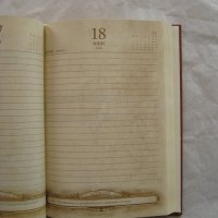 Календар бележници Второто българско възраждане, снимка 2 - Други - 28360860