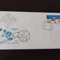 Първодневен плик 1960 зимни олимпийски игри Скуо Валей сащ, снимка 1 - Филателия - 44683447
