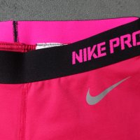 Nike Pro S цикламен дамски клин 7/8ми, снимка 5 - Клинове - 42393942