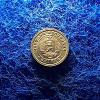 1 стотинка 1951-ЛЕНИНГРАДСКА, снимка 1 - Нумизматика и бонистика - 38959199
