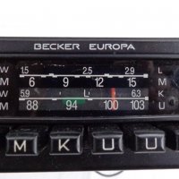 Ретро авто радио марка BECKER  463 EUROPA AUTORADIO Made in Germany НЕ РАБОТЕЩО., снимка 2 - Аксесоари и консумативи - 39860346