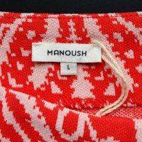 Пъстра пола в червено Manoush, снимка 3 - Поли - 38042764