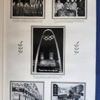 Зимна Олимпиада 1952 (Осло), албум на немски, оригинален с 150 залепени снимки, класиране по дисципл, снимка 3 - Енциклопедии, справочници - 39302252