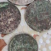 Стари Български монети , снимка 10 - Нумизматика и бонистика - 44395838