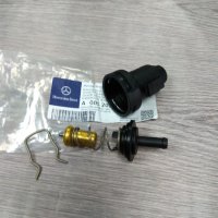 A0052033975**НОВ**ВТОРИ ТЕРМОСТАТ ЗА MERCEDES**W203**W209**W211** в Части в  гр. Плевен - ID31260564 — Bazar.bg