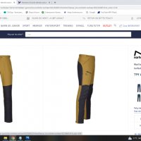 NORHEIM Granitt teknisk turbukse размер XL еластичен панталон - 272, снимка 2 - Екипировка - 39723205