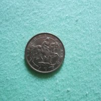 Монета от 1 лев 1992г, снимка 7 - Нумизматика и бонистика - 29455179