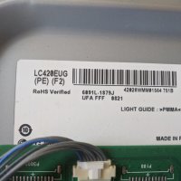 LG 42LM640S-ZA-EAX64307906/1.0/-EAX64744204/1.3/, снимка 4 - Части и Платки - 30878232