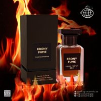Унисекс Парфюм Ebony Fume EDP 80ml  by Fragrance World, снимка 4 - Мъжки парфюми - 42535199