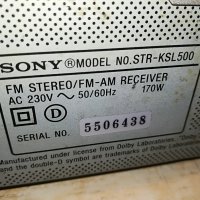 sony str-ksl500 receiver-внос германия 0508212020, снимка 17 - Ресийвъри, усилватели, смесителни пултове - 33735547