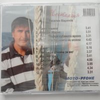 Веселин Маринов/Носталгия, снимка 2 - CD дискове - 38412315