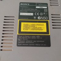 SonyPlaystation Игра, снимка 9 - PlayStation конзоли - 34400259