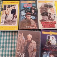 VHS Филми / 8, снимка 6 - Други жанрове - 42740362