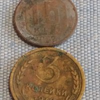 Лот монети 6 броя копейки СССР различни години и номинали за КОЛЕКЦИОНЕРИ 39486, снимка 6 - Нумизматика и бонистика - 44271951