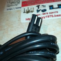 vde-марков захранващ кабел 0701212005, снимка 2 - Други - 31344863