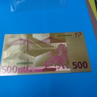 Сувенирна банкнота 500 евро идеалния подарък- 76711, снимка 3 - Нумизматика и бонистика - 30462132