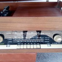 Ретро стар арт винтидж работещ радио грамофон Респром Акорд 102 - 71, снимка 6 - Антикварни и старинни предмети - 29550371