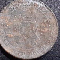 20 стотинки Царство България 1917, снимка 2 - Нумизматика и бонистика - 30232980