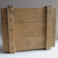 стара дървена кутия, хумидор, снимка 5 - Антикварни и старинни предмети - 31812766