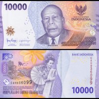 ❤️ ⭐ Индонезия 2022 10000 рупии UNC нова ⭐ ❤️, снимка 1 - Нумизматика и бонистика - 40870658