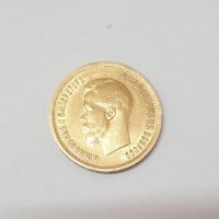 Златни монети 10 рубли Николай II (А.Г.), снимка 3 - Други - 40680461
