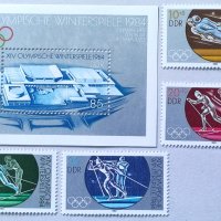 ГДР, 1983 г. - пълна серия чисти марки с блок, олимпиада, 1*38, снимка 1 - Филателия - 40372832