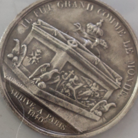 Дузина редки сребърни медали Русия,Франция,Османска империя , снимка 7 - Антикварни и старинни предмети - 44809854